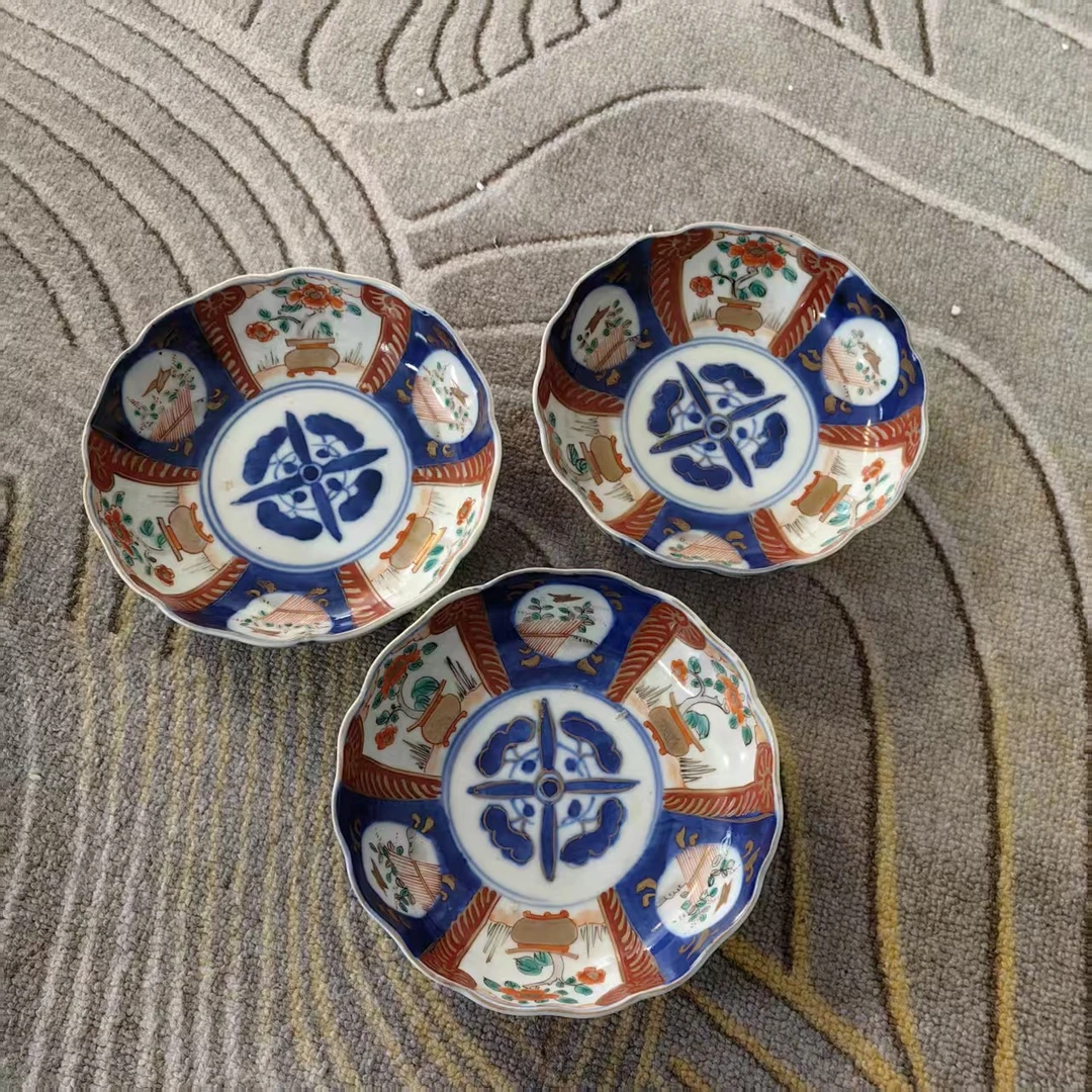 G567启源阁文物店古陶瓷【其一】