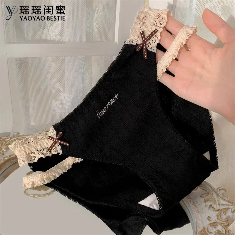 女生2025新款抗菌棉裆春夏甜美少女纯欲风性感镂空蕾丝女士内裤