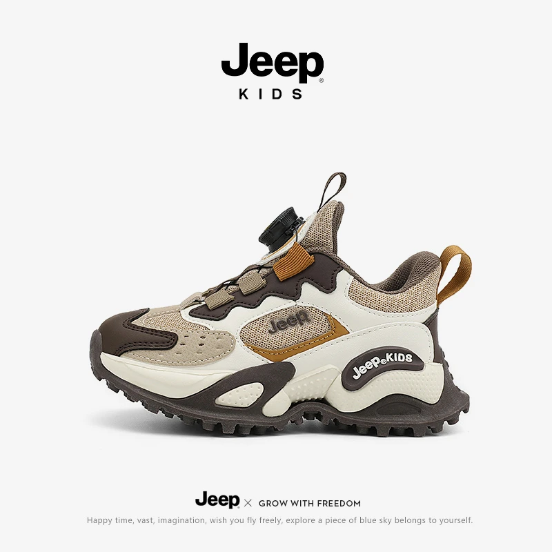 【断码清仓】jeep童鞋男女童透气网面防滑跑步老爹鞋秋冬户外登山鞋