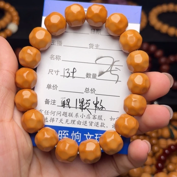 三***猫猴头核桃吊坠猴头