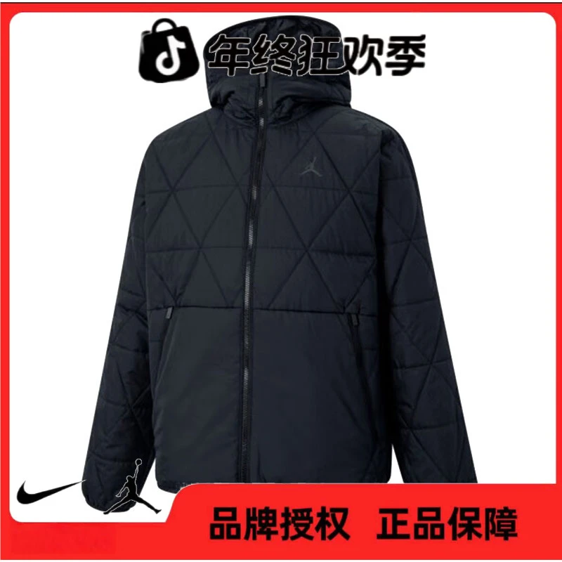 NIKE耐克【五】男子运动休闲夹克外套FZ3163-010