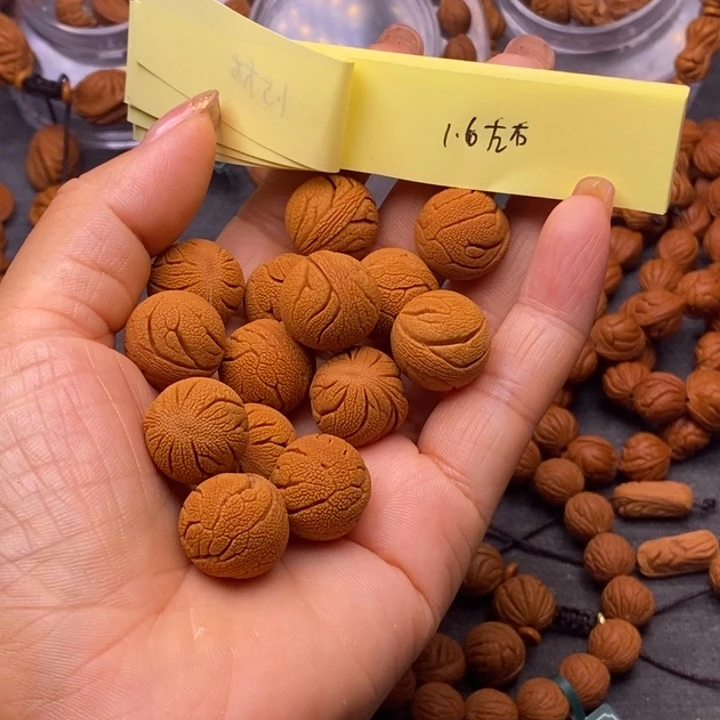 其他核桃秦岭龙纹15颗