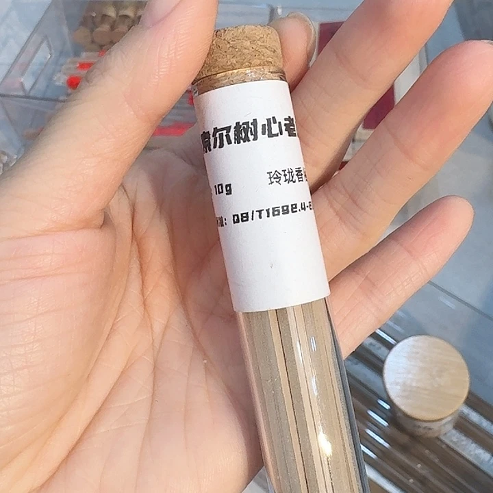 玲珑香阁闪购专用链接