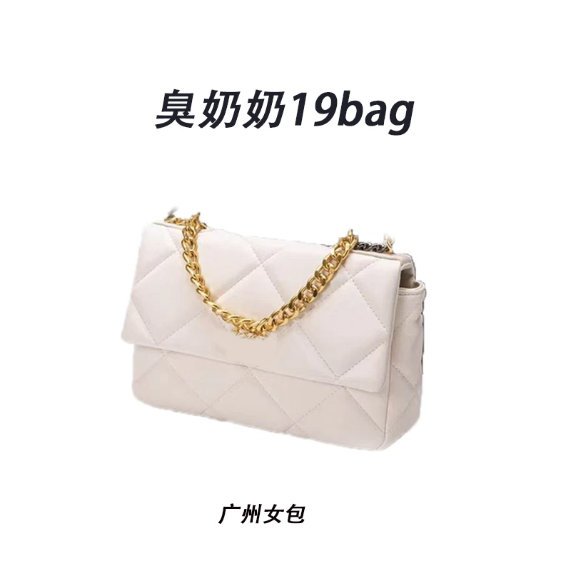 【A89】19bag 2025年新款大容量女包
