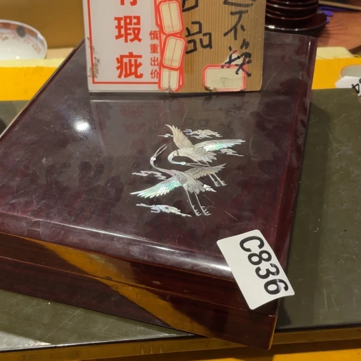 淡***风瓷片工艺美术品陶瓷艺术