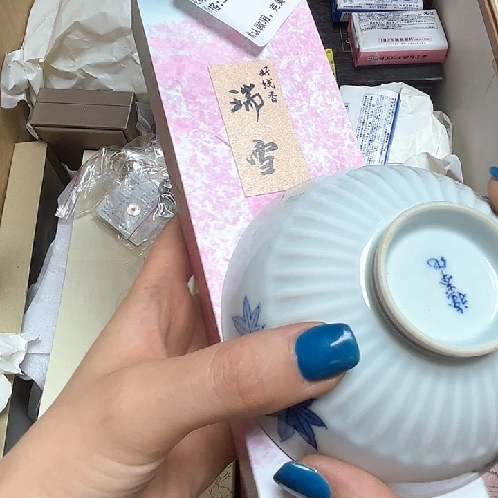 a***来我们的生活方式是