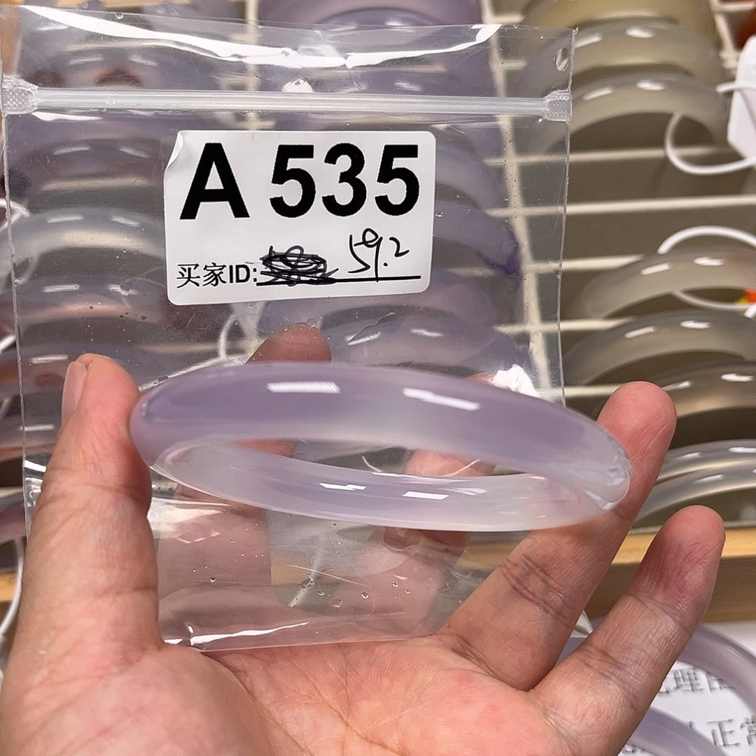 手镯玛瑙/玉髓未镶嵌535