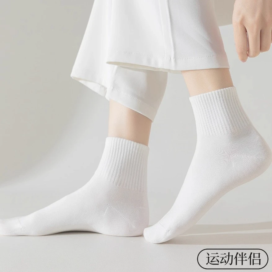 【拍一发三】独立包装 袜子男秋冬季纯色男士棉袜子