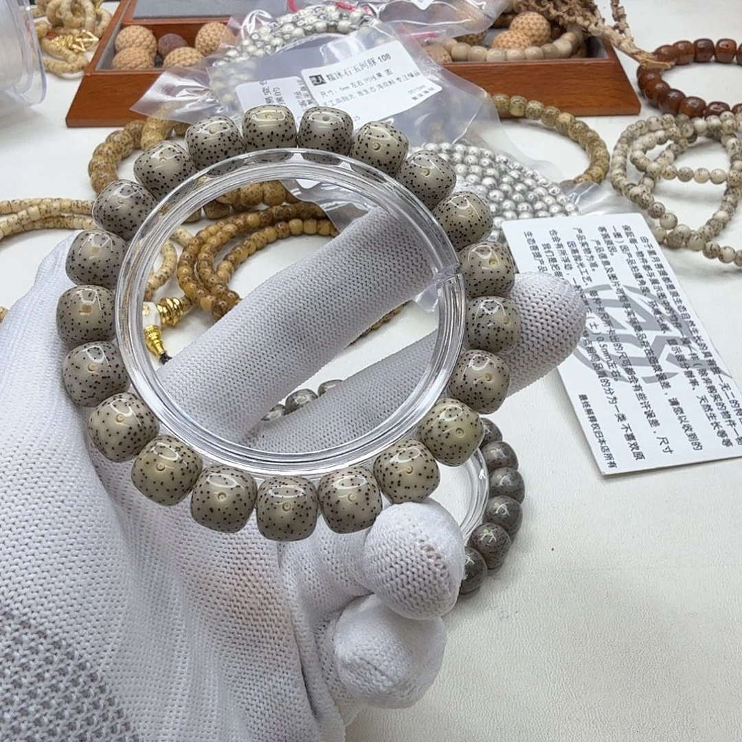 星月菩提吊坠14梵天糯冰月留白针尖星11单圈一物一图