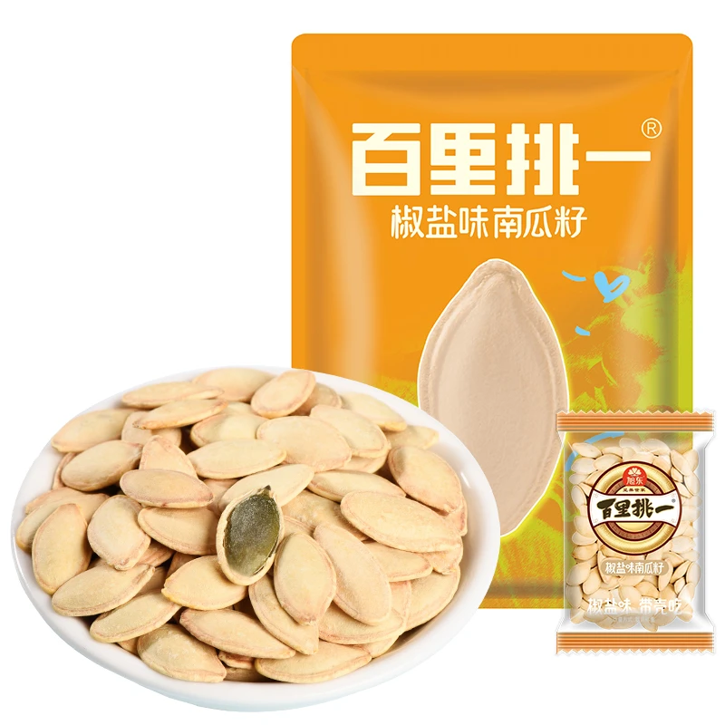 旭东【专享】原味新疆阿勒泰椒盐南瓜子小包装出游休闲小零食