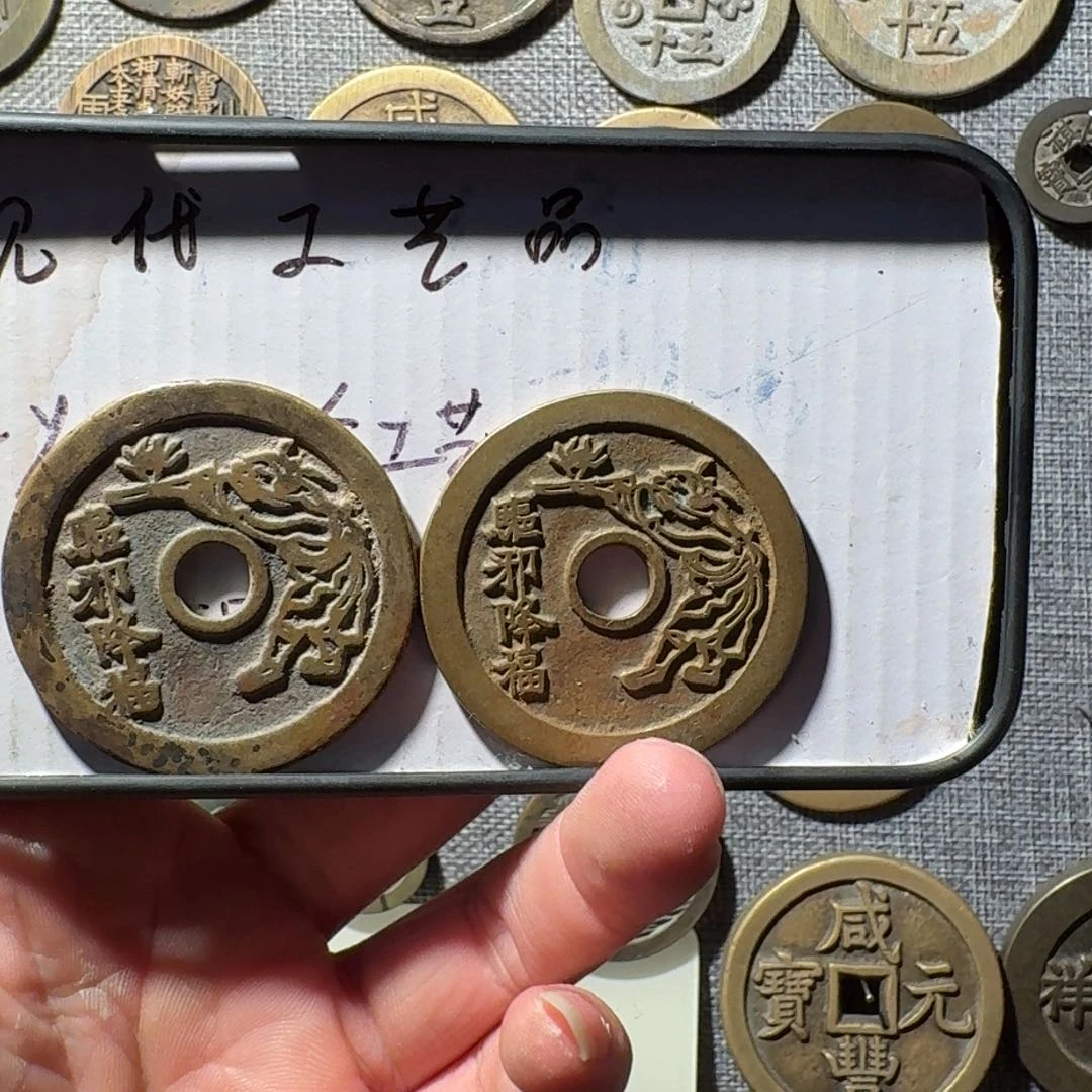 铜现代工艺品现代花钱