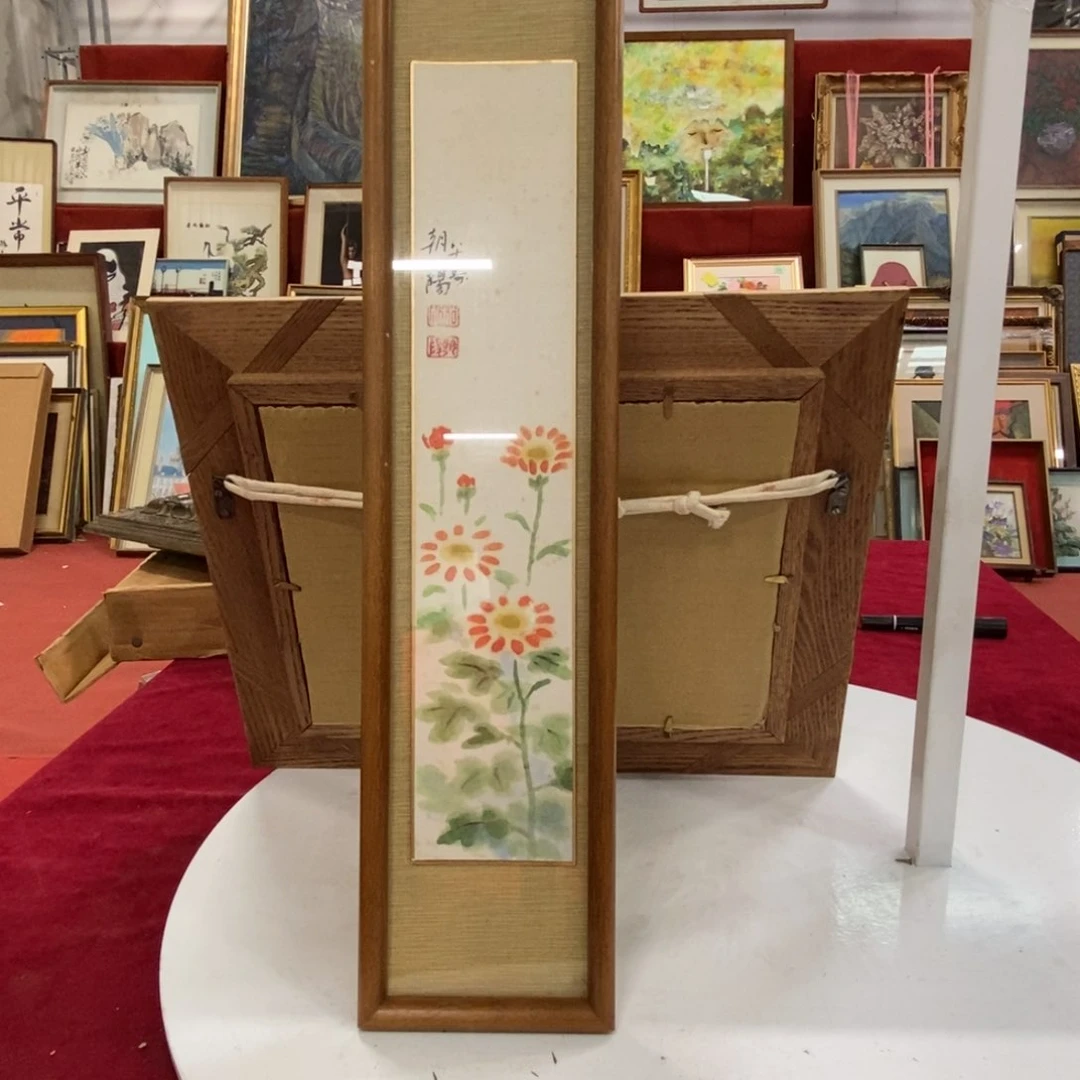 生**学精品剪纸作品欣赏