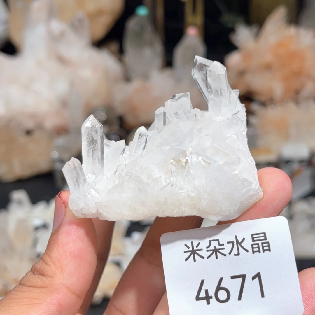 水晶珠宝半成品未镶嵌水晶