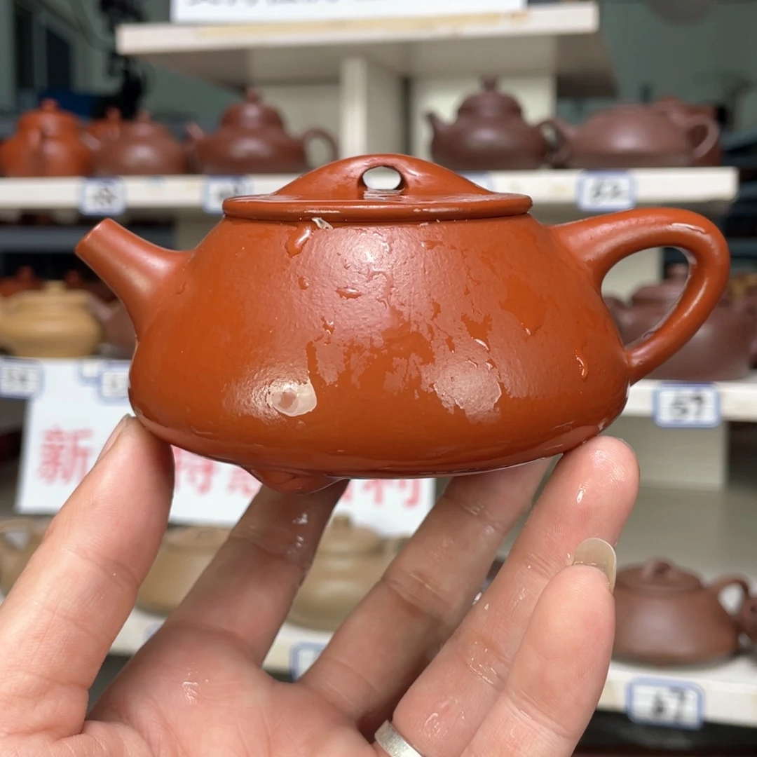 紫砂茶壶小煤窑朱泥全手工210毫升