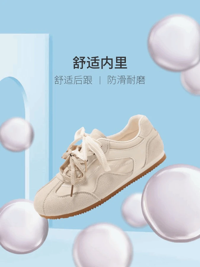 时尚休闲鞋韩版透气厚底休闲风春夏ins德训鞋夏季