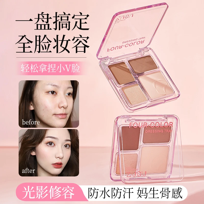 ZVEV立体雕刻高光修容盘防水防汗提亮一体盘遮瑕自然立体侧影推荐