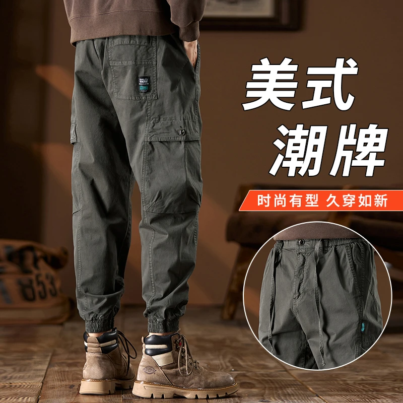 LEIGHZ/雷茨工装裤男士春秋季新款美式宽松束脚运动哈伦休闲裤