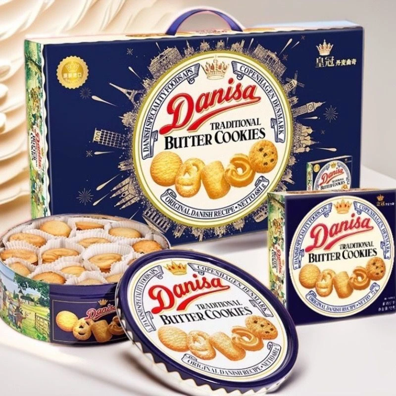 Danisa 皇冠丹麦曲奇铁罐经典黄油曲奇681g 26年5月效期
