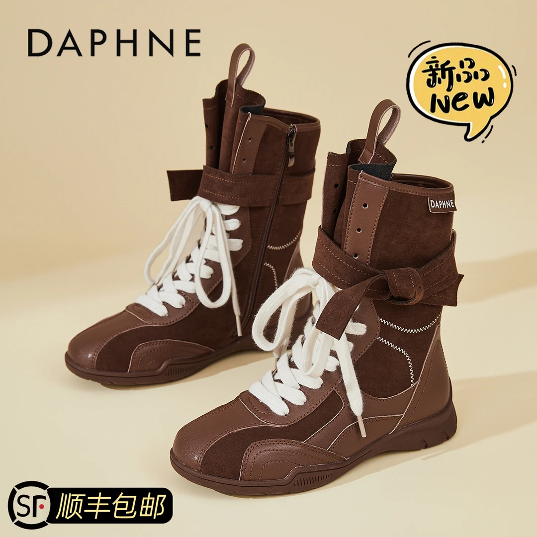 达芙妮复古西部牛仔靴女款小短靴2025秋季流行拳击靴英伦风马丁靴