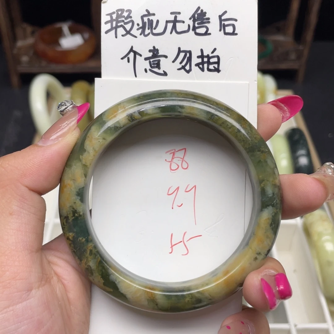 未镶嵌蛇纹石玉手镯
