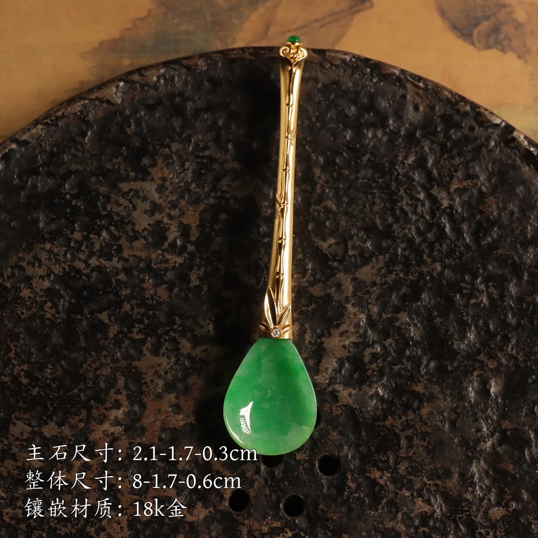 718-32冰糯种阳绿翡翠勺子胸针吊坠18k金缅甸翡翠A货010690264