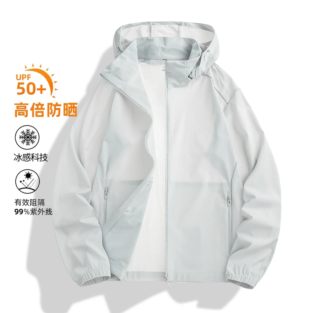 高品质原纱衣女户外UPF50+新款夏季轻薄防紫外线冰丝服男HL25688M