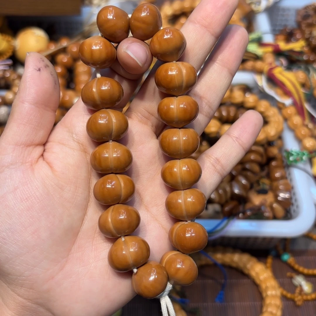 白玉菩提吊坠卡18猴头大屁桃