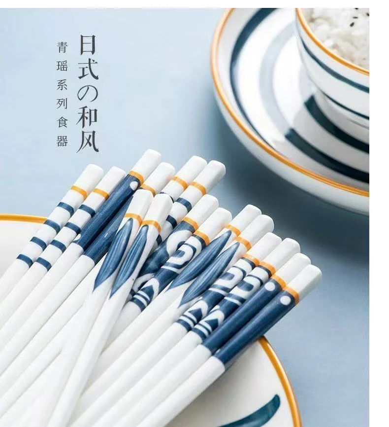 高档网红日式轻奢景德镇瓷筷印花精美创意家用景德镇陶瓷筷子10双