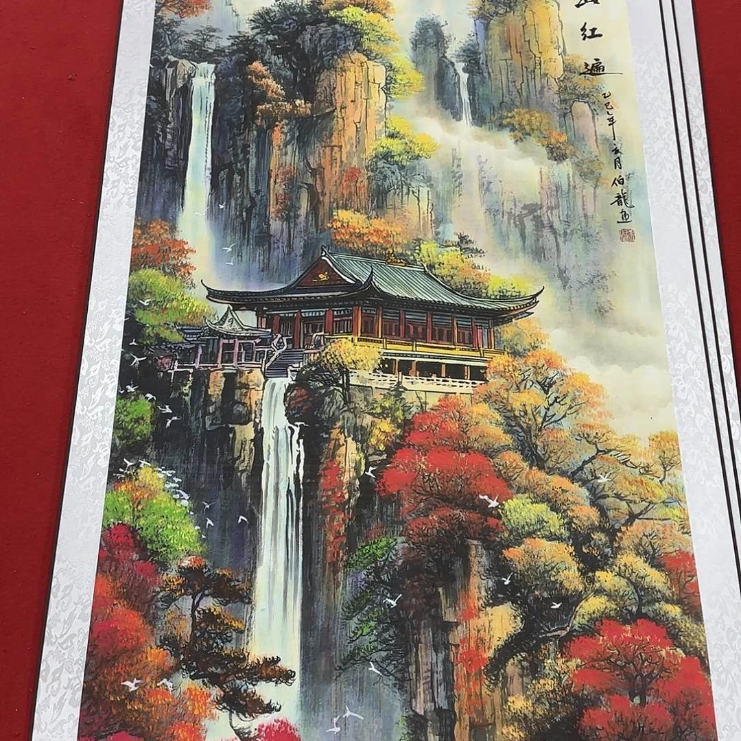 纸本展示作品作品展示