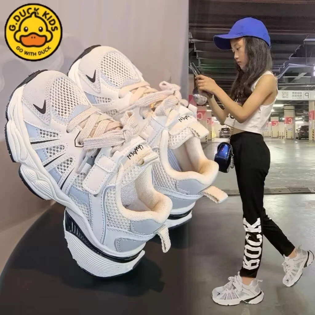 小黄鸭女童运动鞋春夏款2025新款儿童老爹鞋透气网面鞋百搭女宝鞋