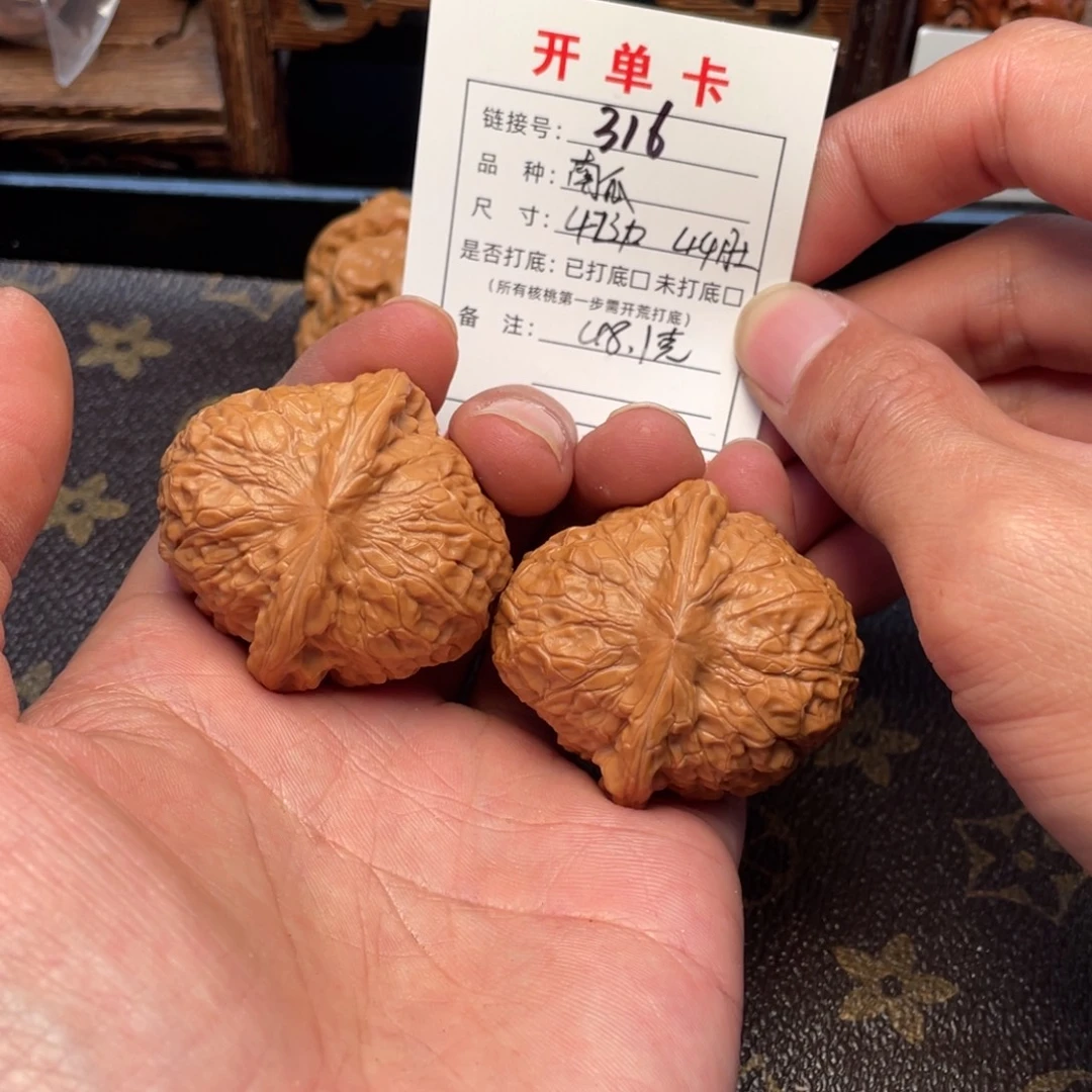 文玩核桃吊坠文玩核桃