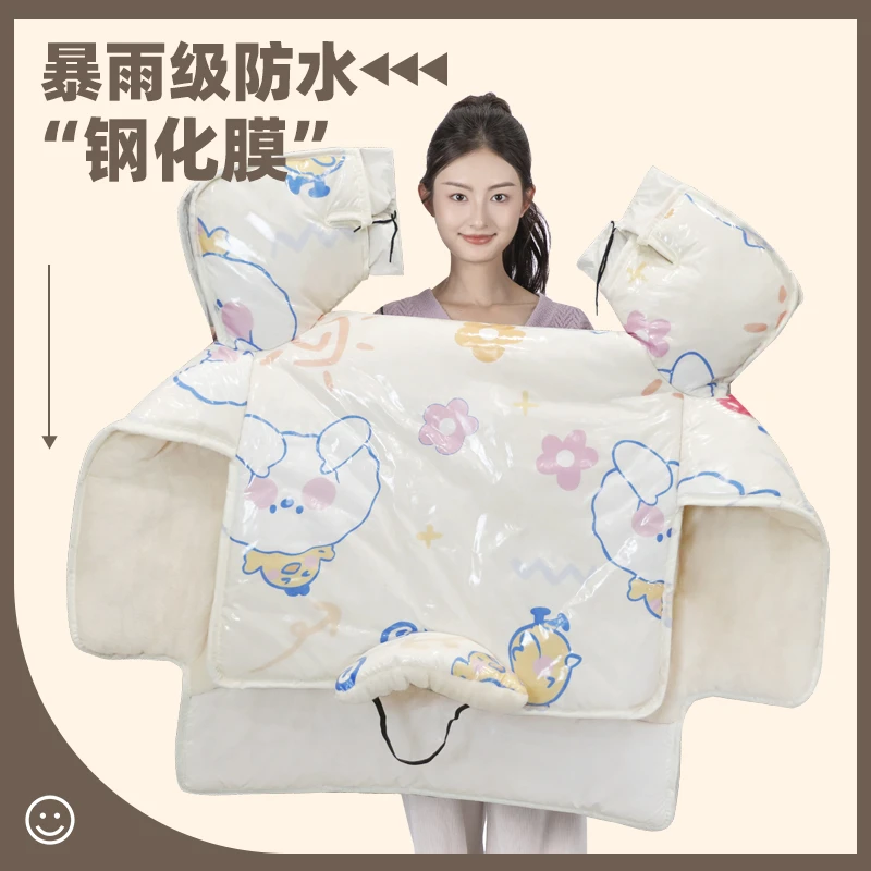 【暴雨级防水】电动车挡风被冬季加绒加厚卡通可爱电瓶摩托车防风罩