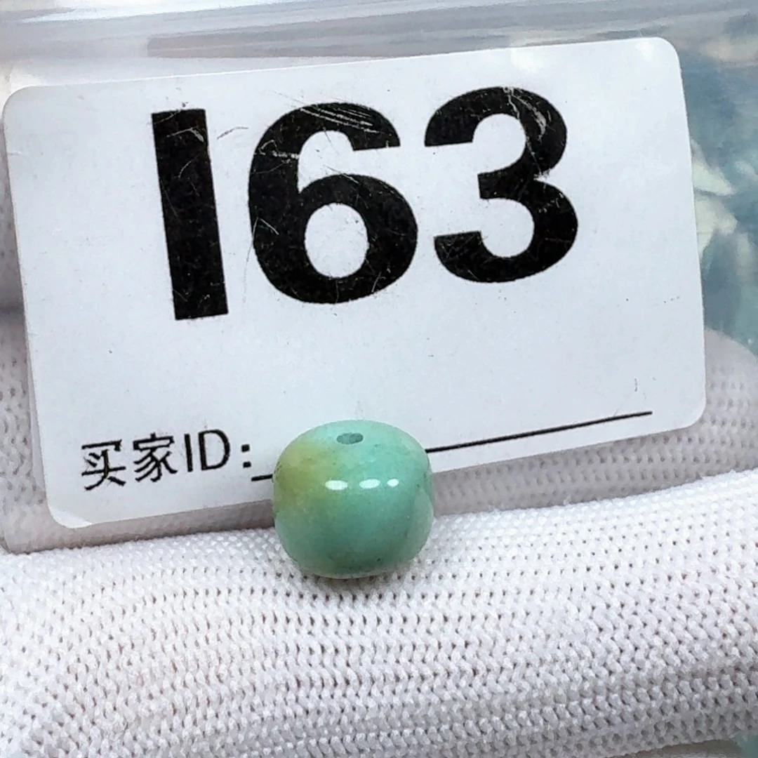 绿松石未镶嵌珠宝奇石卡10.9