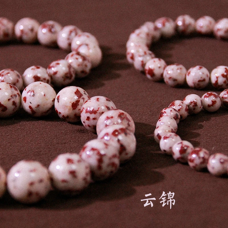 天然辰砂晨弟缇娜出品——原矿朱砂手串