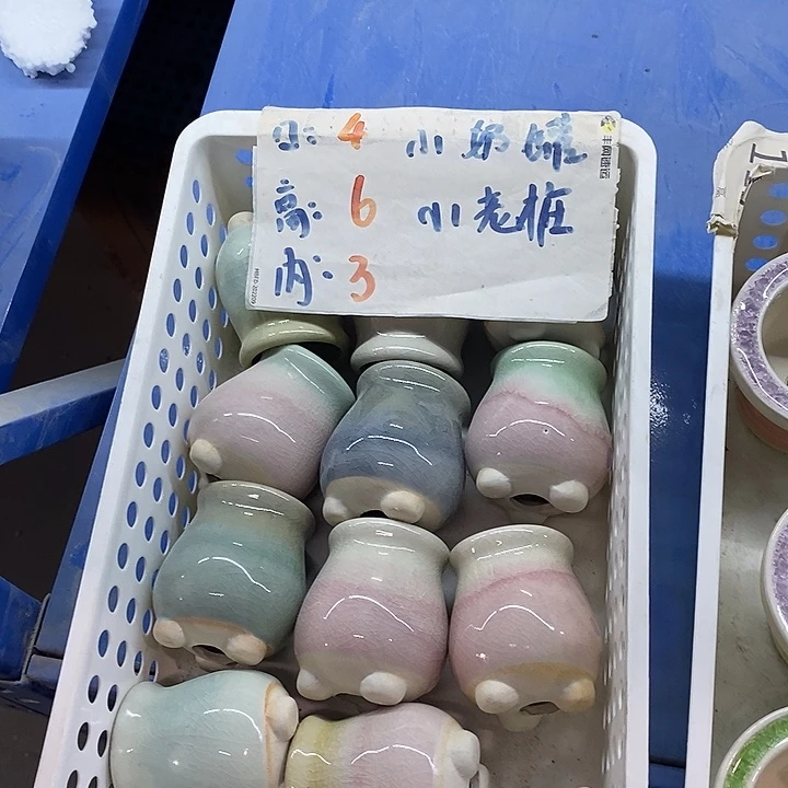 『满9.9米包邮』随机3个