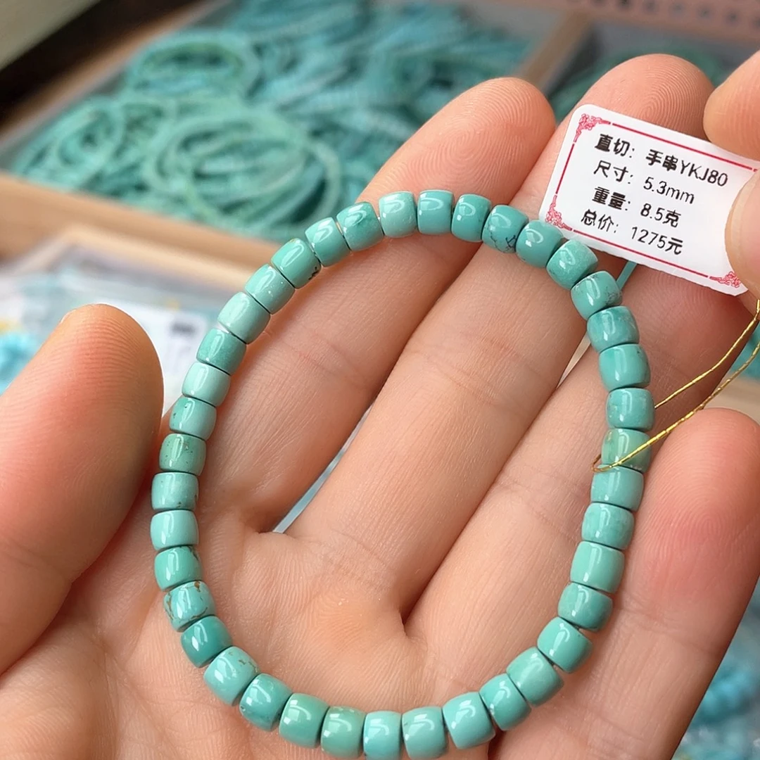 绿松石未镶嵌颈饰