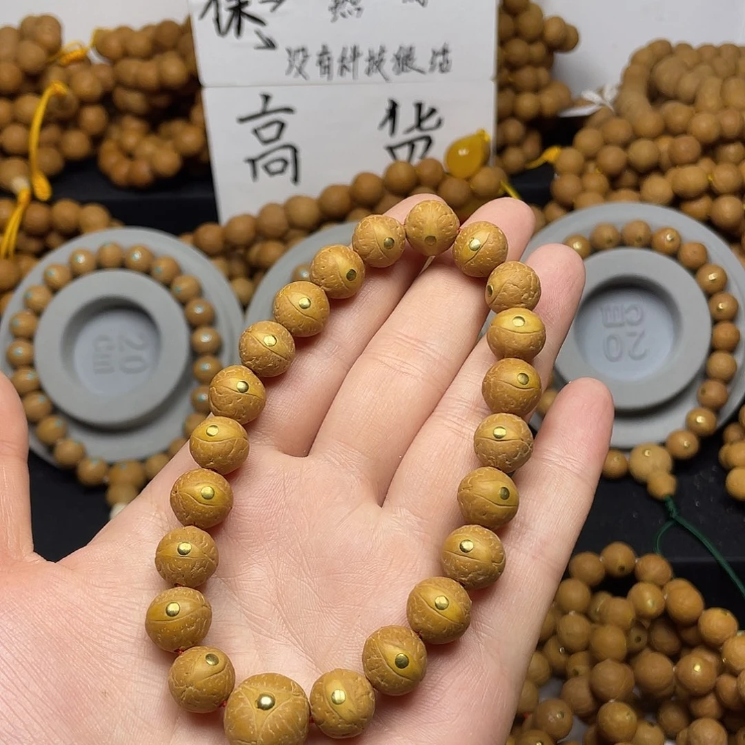 回***前凤眼菩提手串11.5左右
