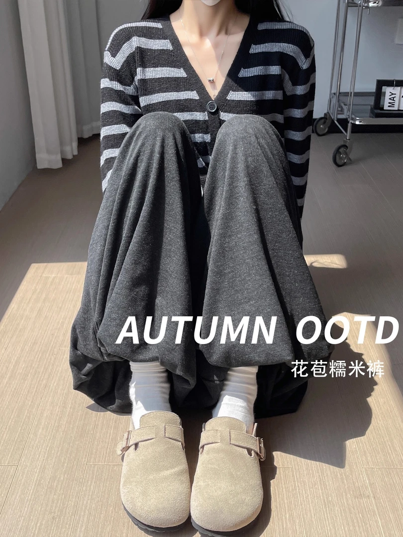 大码300斤黑色花苞裙裤女2025秋季高腰显瘦灯笼裤阔腿显瘦糯米裤