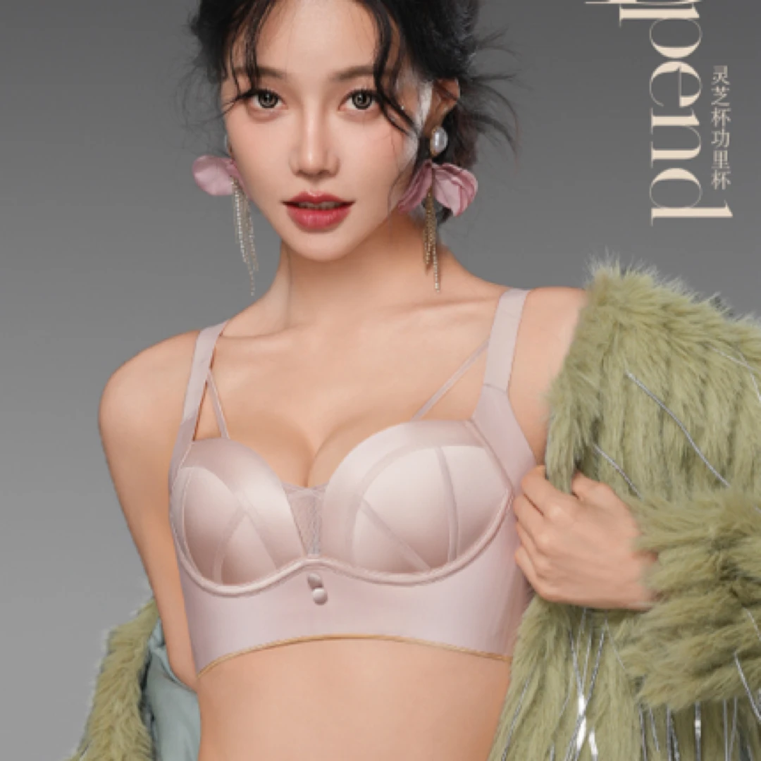 维多利亚走秀款【月光白瓷娃娃•灵芝醇】护乳内衣套装989