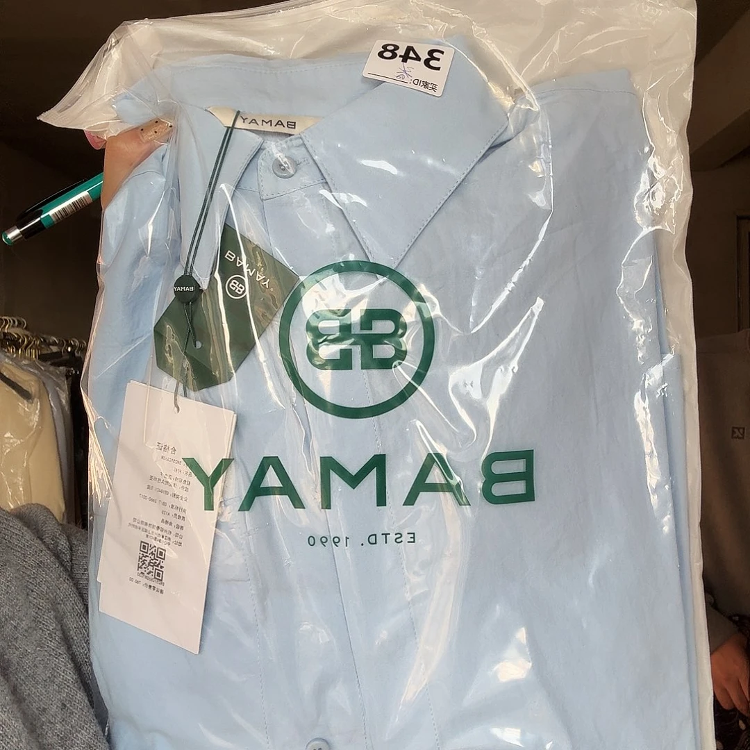春***安348衬衫。