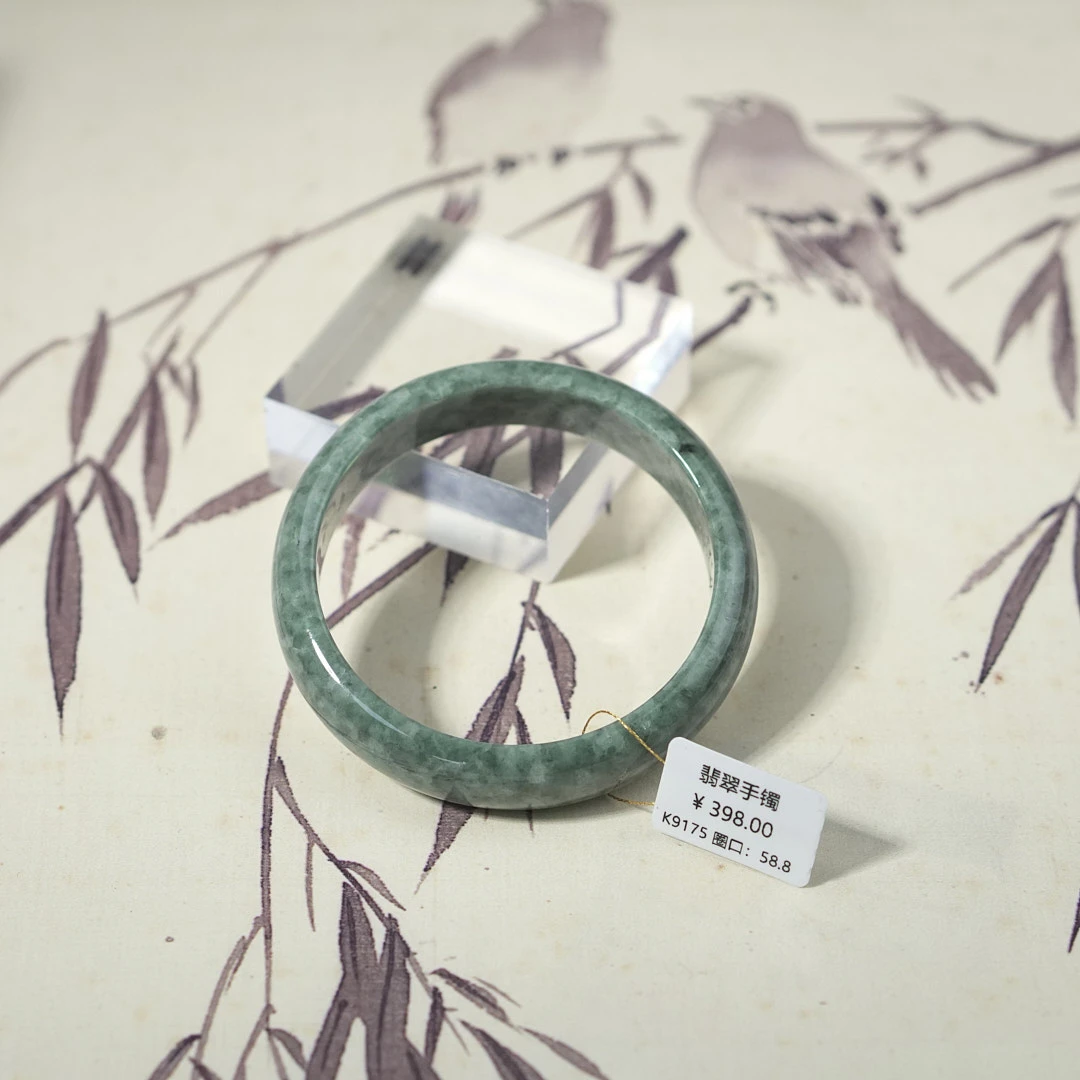 K9175-美人镯缅甸翡翠手镯