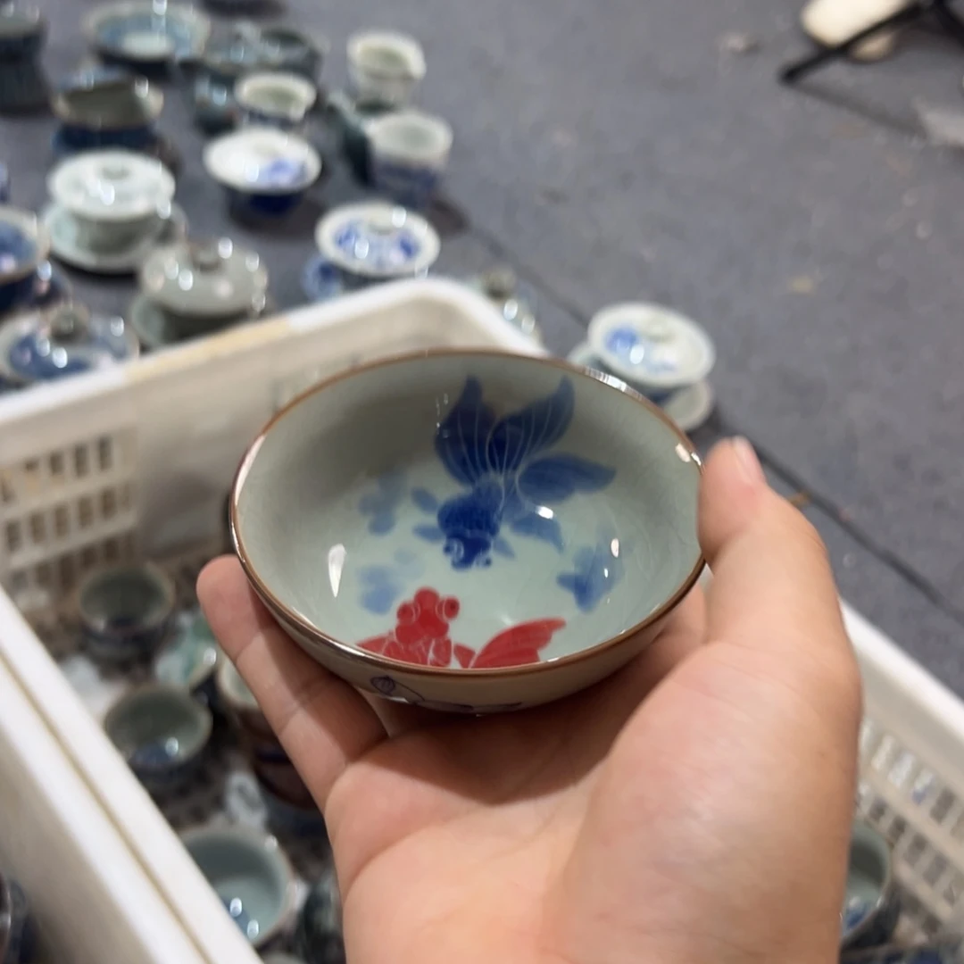 金玉满堂普洱杯全