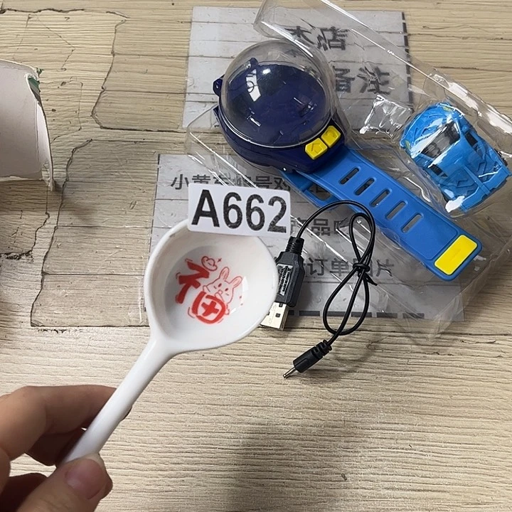 闪购商品…………………………