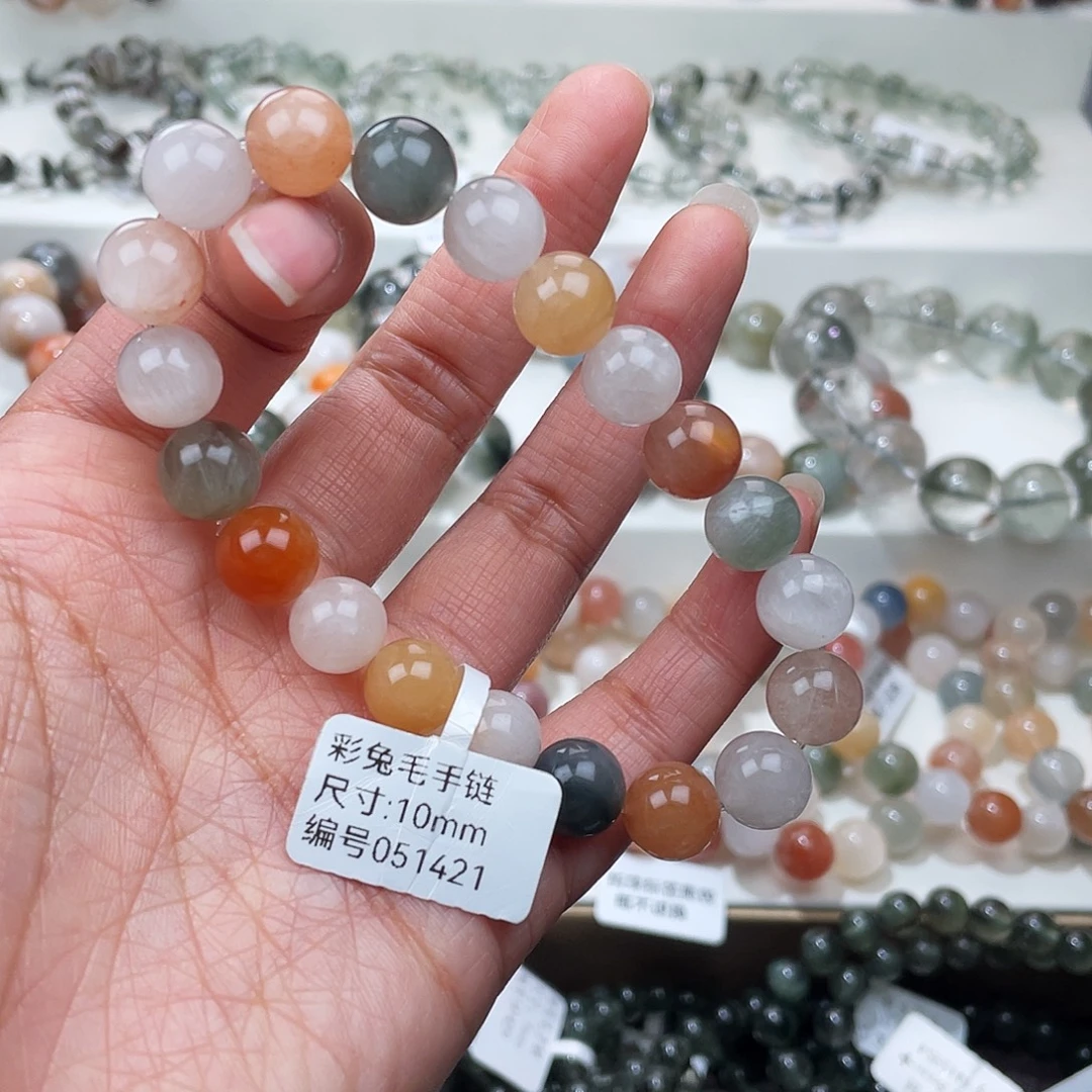 水晶未镶嵌手链水晶