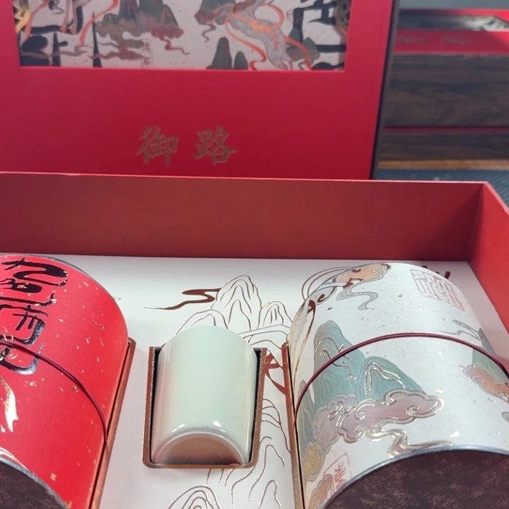 和田玉手镯未镶嵌临**雨