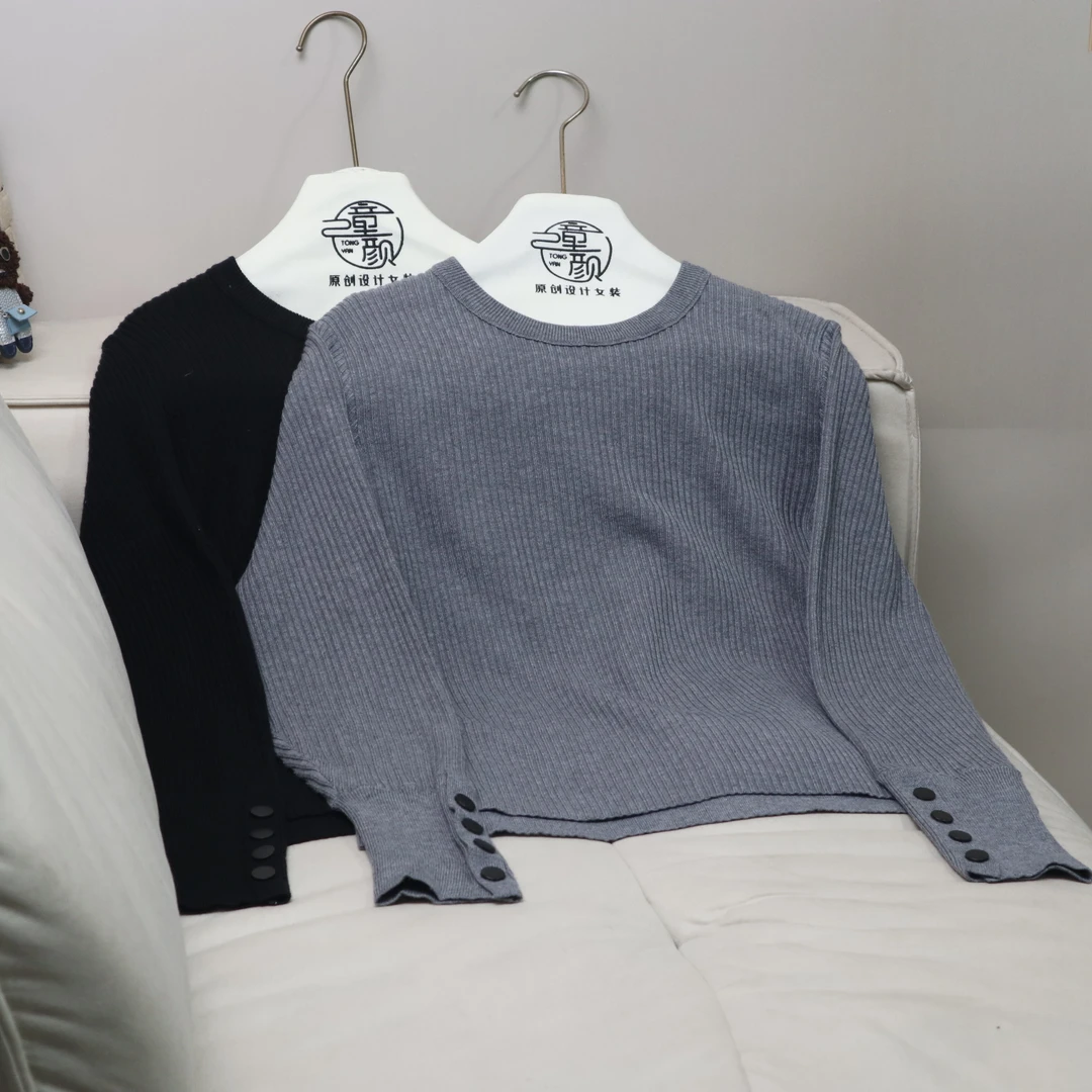 【12865】高品质原创设计两色百搭针织衫童