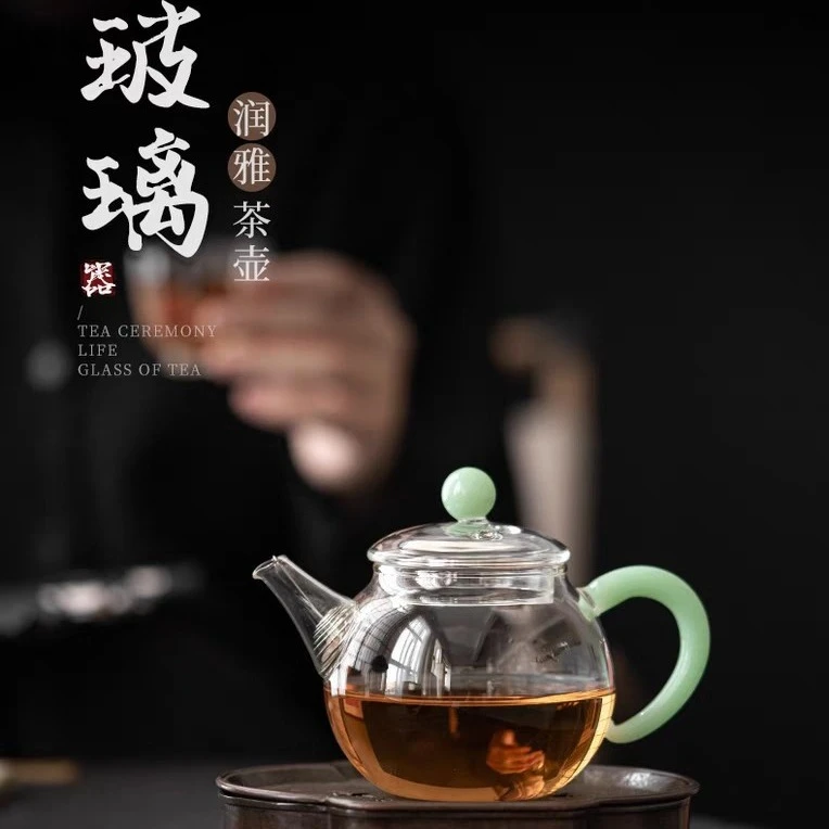【新款】一人饮小茶壶纯手工养生花茶壶耐高温无铅玻璃加厚泡茶壶