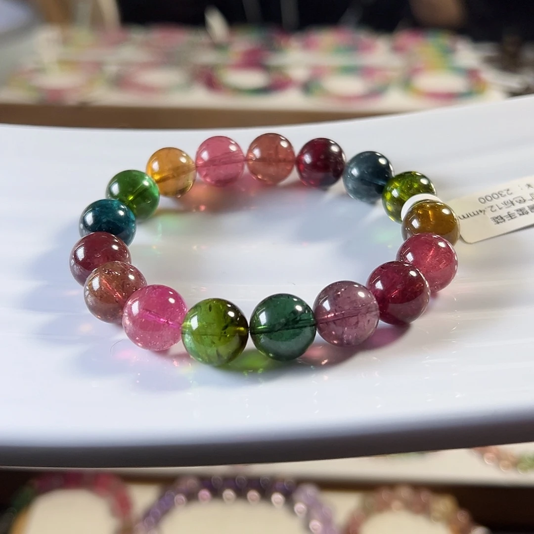 手链碧玺未镶嵌12.2mm