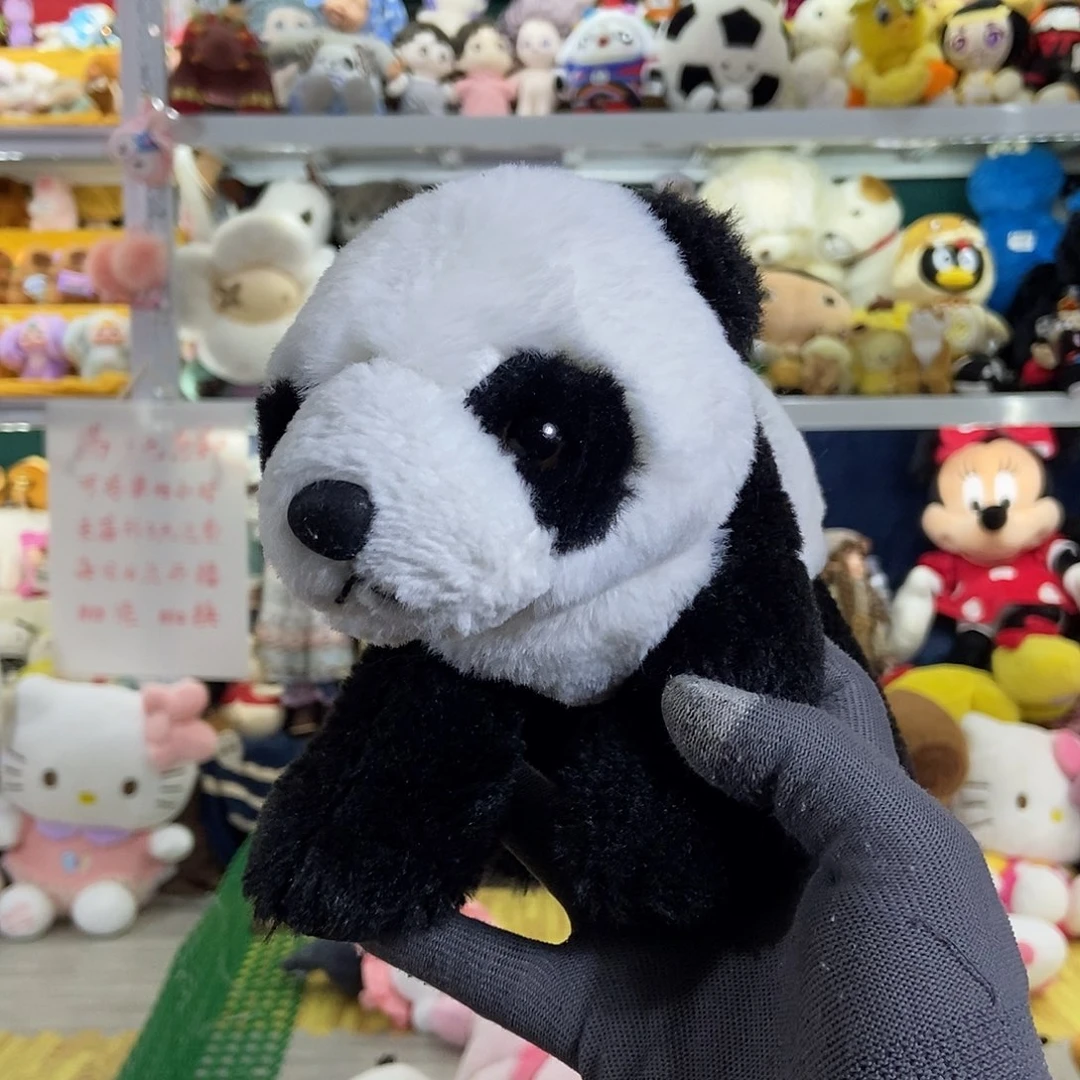 毛绒满13包邮可存单两天