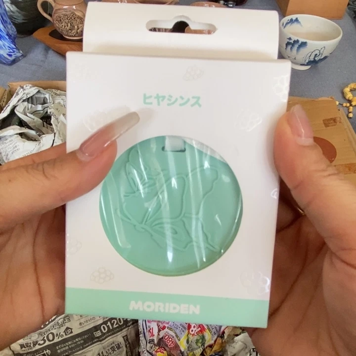 *****紫砂玲珑堂瓷器杂货铺